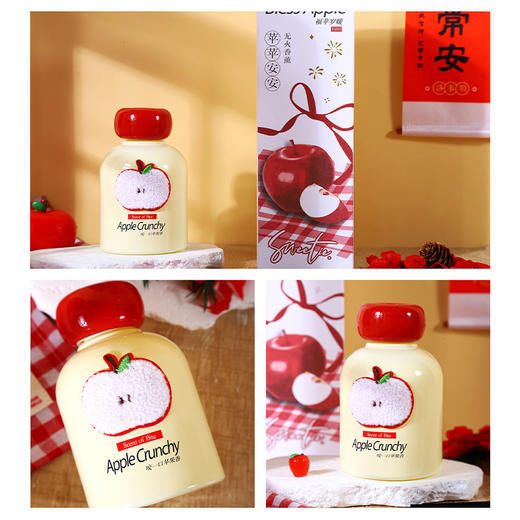清新空气福苹岁暖无火香薰-纪念日百货门店同款167101583 商品图4