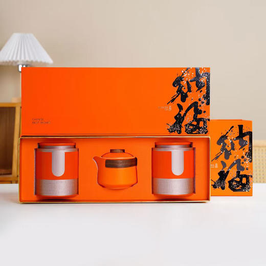 素言茶坊~纳福迎客大红袍80g金骏眉120g 商品图1