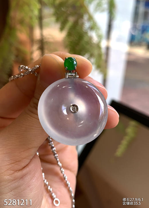 平安扣吊坠 72999【5281211】 商品图1