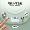 「表姐同款！」北鼎（Buydeem）养生壶家用 可预约保温恒温烧水花茶壶 【浅杉绿-单壶】K165标配(含炖盅) 1.5L 商品缩略图1
