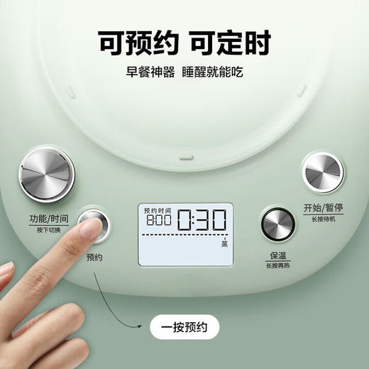 「表姐同款！」北鼎（Buydeem）养生壶家用 可预约保温恒温烧水花茶壶 【浅杉绿-单壶】K165标配(含炖盅) 1.5L 商品图1