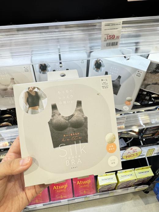 MDN&SME桑蚕丝 羊绒百搭基础背心 商品图4