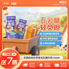 新希望华西妈妈的早餐无乳糖牛奶190ml 商品缩略图0