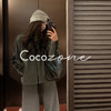 COCO ZONE 刘 一一 “倾暖”线条立领拉链外套 CD2A3144 商品缩略图0