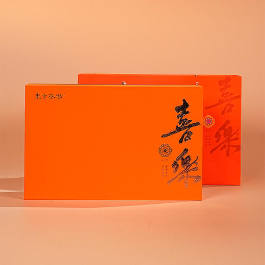 素言茶坊~喜乐双铁罐大红袍160克 商品图0