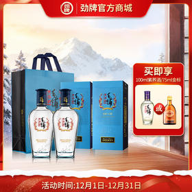 500ml42度毛铺黑荞酒单支/双支