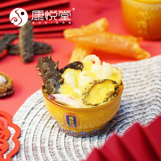 康悦堂宫廷康品佛跳墙十盒装  更实惠 商品图3