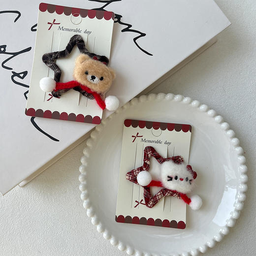 圣诞氛围感元气绒绒星星发夹-纪念日百货门店同款167797031 商品图1