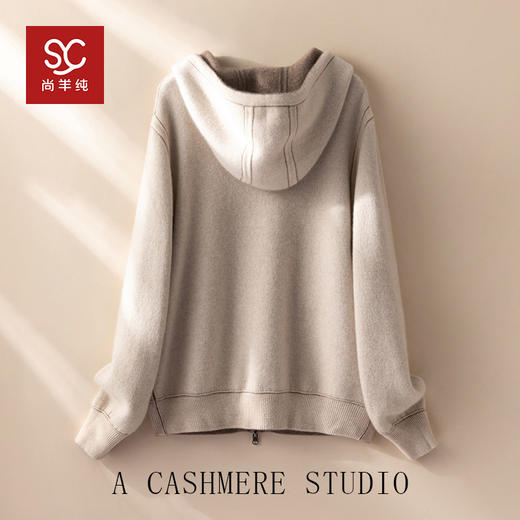 双面可穿~100%山羊绒连帽运动休闲针织开衫女羊绒外套CYR250353 商品图4