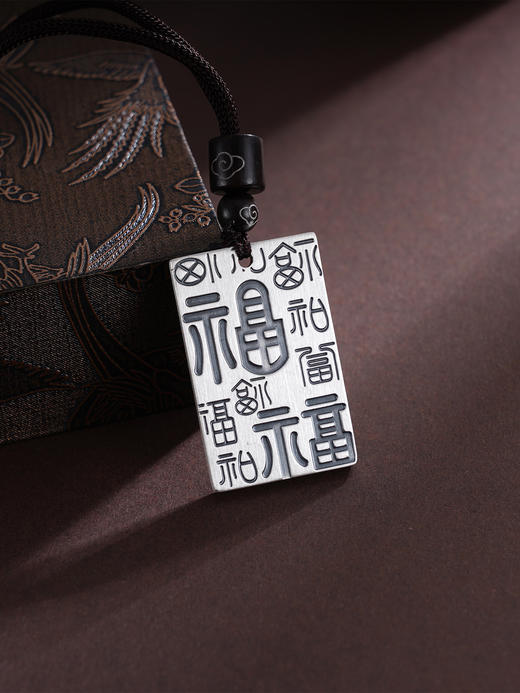 子佩集S999银国云福瑞套链【CD0537-1】纯银仿古项链2409 商品图0