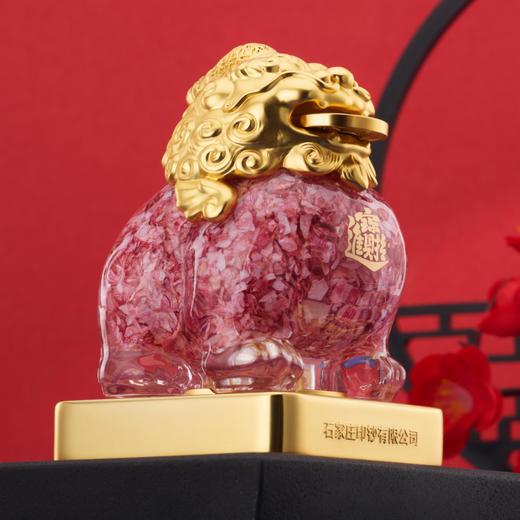 【石家庄印钞】碎钞貔貅百福纳财摆件 石家庄印钞发行 商品图8