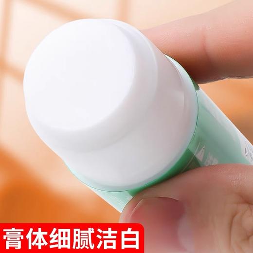 晨光文具固体胶棒顺滑高粘度 9g 1支办公用品财务单据粘贴手工DIY材料制作工具手账胶水 商品图2