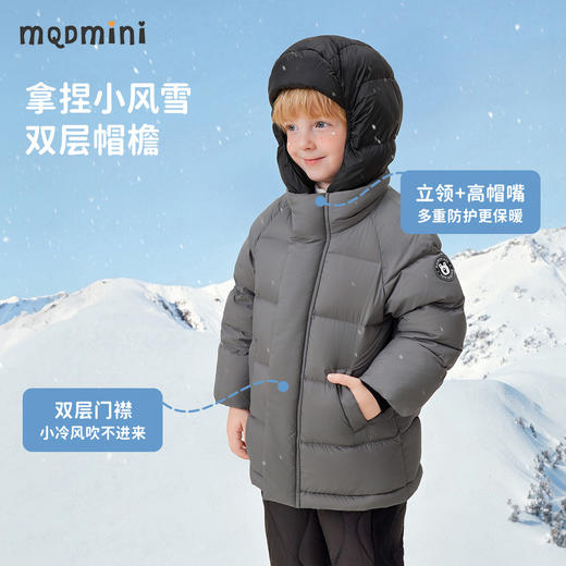 【90-140】【假两件羽绒服】【MQDmini】男女童中长款鹅绒服 商品图3