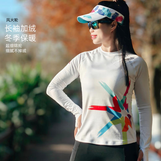 风火轮加绒透气高弹加长护腕修身跑步运动长袖女 商品图0