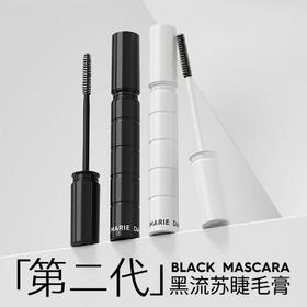 4楼Eubelle欧蓓 玛丽黛佳流苏密语睫毛膏7g不易晕染 纤长卷翘持久定型 吊牌价：99元 活动价：89元