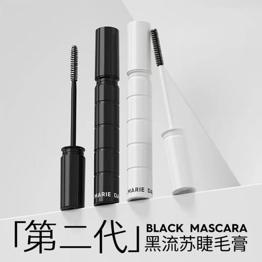 4楼Eubelle欧蓓 玛丽黛佳流苏密语睫毛膏7g不易晕染 纤长卷翘持久定型 吊牌价：99元 活动价：89元 商品图0
