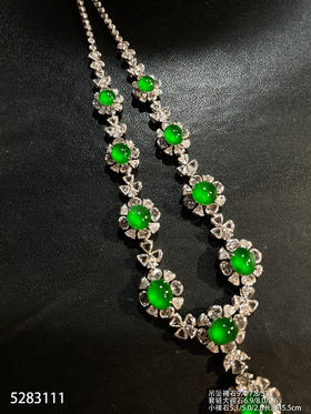 蛋面套链【5283111】具体价格微信咨询