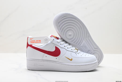 耐克Nike Air Force 1’07空军一号低帮百搭休闲运动板鞋HV4403-601男女鞋 商品图4