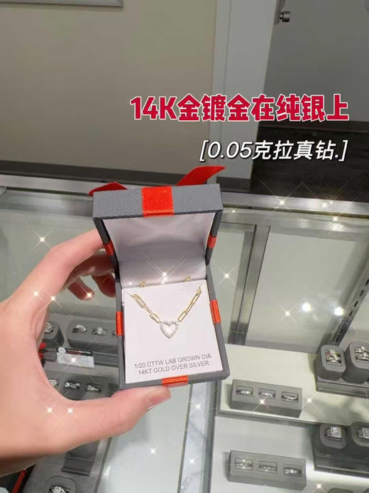 圣诞限量珠宝礼盒！JC penny真钻首饰套装 商品图1