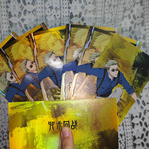 咒术回战叠影儿童玩具拼贴卡砖-纪念日百货门店同款167895774 商品图2