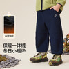 【加绒】【90-140】【MQDmini】男女童加绒长裤儿童保暖长裤 商品缩略图0