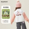 【双面绒】【90-140】【MQDmini】男女童保暖摇粒绒外套 商品缩略图6
