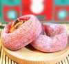 【三阳南货店】柿柿如意柿饼600g/盒*2盒（每盒8枚，需冷藏保存） 商品缩略图2