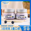 内蒙维聪  野生蓝莓奶皮子老酸奶 200g*8罐 商品缩略图0