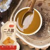 芝麻花生酱 商品缩略图2