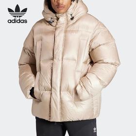 1299.9元三叶草男款羽绒服545513-LN（线上线下同时售卖 不保证有货 ）