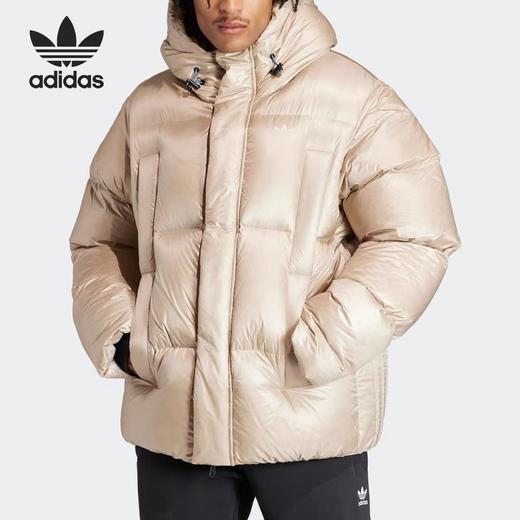 1299.9元三叶草男款羽绒服545513-LN（线上线下同时售卖 不保证有货 ） 商品图0