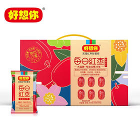 【节日礼盒】好想你 每日红枣（新疆红枣）900g