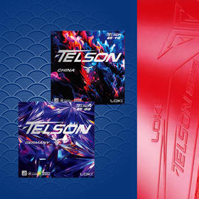 LOKI雷神 毒刺中国 毒刺德国 内能乒乓球反胶套胶