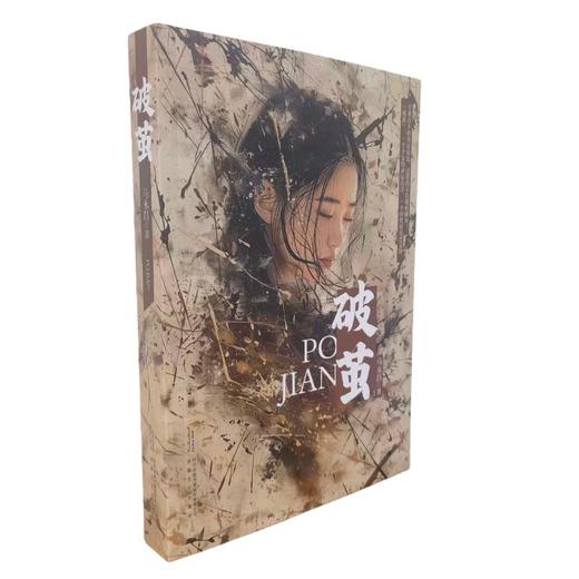 测试在线请勿下单 商品图0