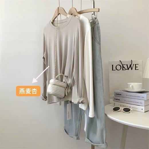 【超值特卖】多色-薄款长袖贴身软软长袖皮肤衣打底衫-喜出 商品图7