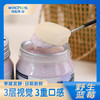 内蒙维聪  野生蓝莓奶皮子老酸奶 200g*8罐 商品缩略图2