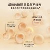 嘉利玛金币粉饼 定补妆二合一蜜散粉遮瑕轻盈百搭控油细腻服帖持久 商品缩略图3