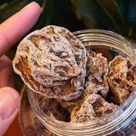 [屁侠推荐]觅见山田·梅王梅了 特级话梅王 配料表纯净 潮汕高端滋补店独家秘方 60天纯天然日晒工艺