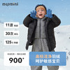 【90-140】【假两件羽绒服】【MQDmini】男女童中长款鹅绒服 商品缩略图6