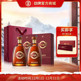 【升级版】500ml38度参茸劲酒（单瓶/双支）