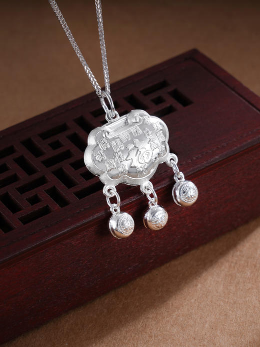 子佩集S990银【福福一生】套链【CMSTL003】纯银儿童锁项链2411 商品图0