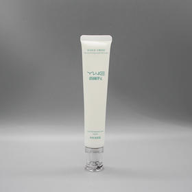 雨薇伊人净爽清颜霜30g美容院正品直发包邮去黄提亮肤色改善暗沉