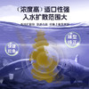 佳钓尼钓鱼君子酒添加剂中药酒鲫鱼鲤鱼淡水鱼饵料专业垂钓渔具 商品缩略图3