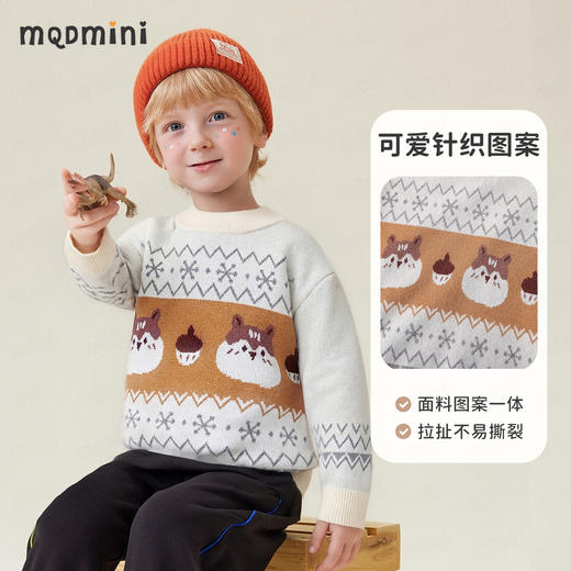 【90-140】【MQDmini】男女童针织毛衫儿童卡通撞色圆领毛衣 商品图5