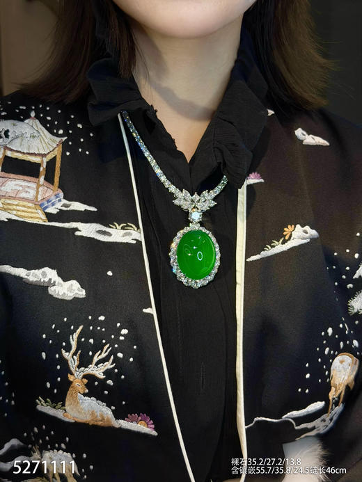 蛋面吊坠【5271111】具体价格微信咨询 商品图4