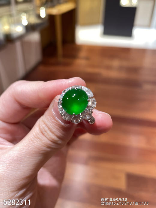 蛋面戒指【5282311】具体价格微信咨询 商品图2
