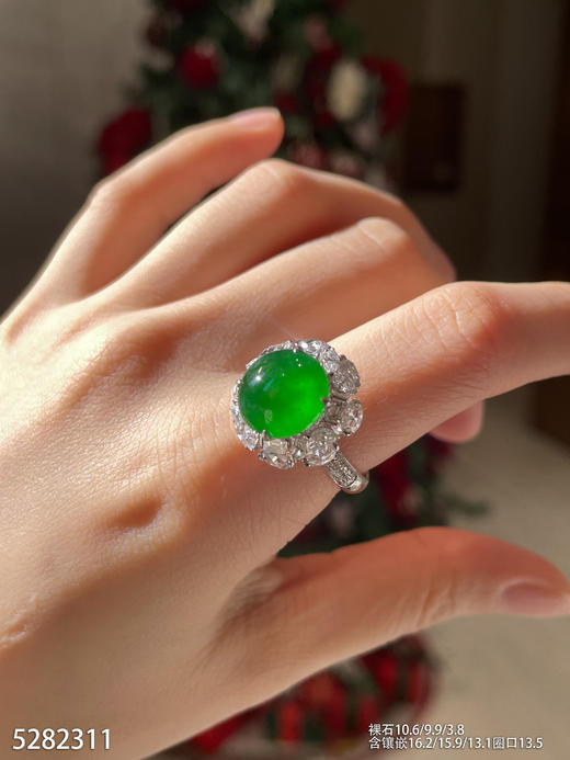 蛋面戒指【5282311】具体价格微信咨询 商品图3