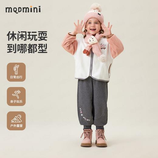【双面绒】【90-140】【MQDmini】男女童保暖摇粒绒外套 商品图8