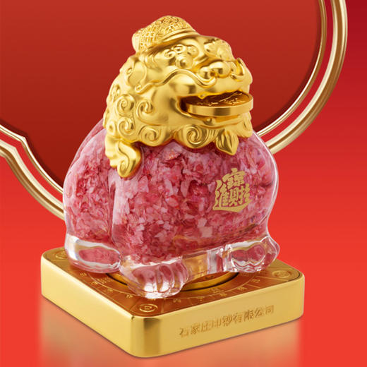 【石家庄印钞】碎钞貔貅百福纳财摆件 石家庄印钞发行 商品图5