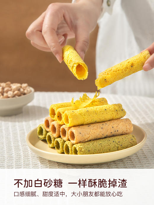 原豆复兴鹰嘴豆植物蛋白卷 商品图4